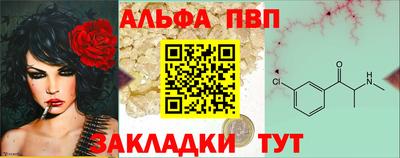 крисы Рязань