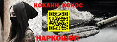 крисы Рязань