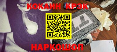 крисы Рязань