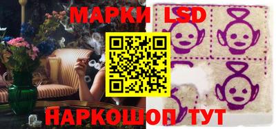 крисы Рязань