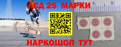 крисы Рязань