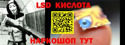 крисы Рязань