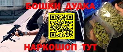 крисы Рязань