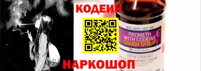 крисы Рязань
