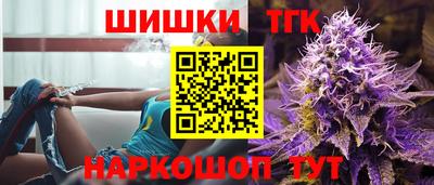 амфетамин Рыбинск