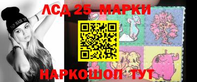 амфетамин Рыбинск