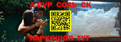мдма Рузаевка