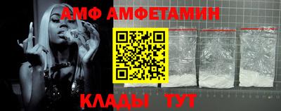 крисы Рязань
