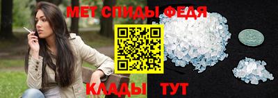крисы Рязань