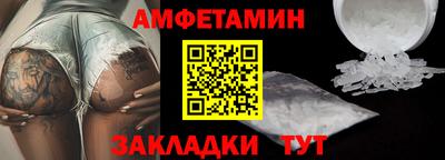мдма Рузаевка