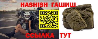 мдма Рузаевка