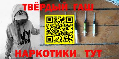крисы Рязань