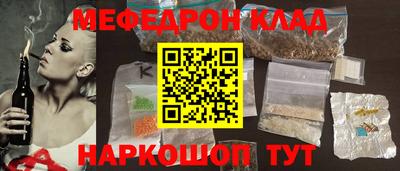 крисы Рязань