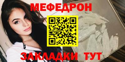 крисы Рязань