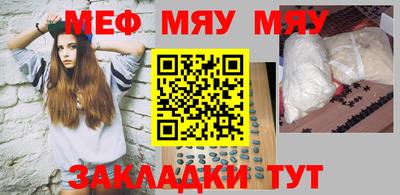 крисы Рязань