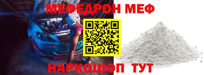 крисы Рязань