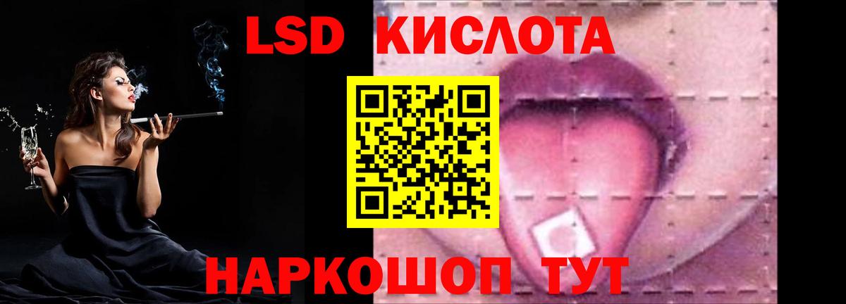 Кетамин Серов